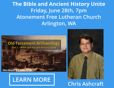 Bible and Ancient History Unite